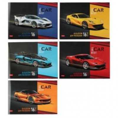 Альбом для рисования А4 16л.Best Car,скоба,Хатбер (Арт-22357)